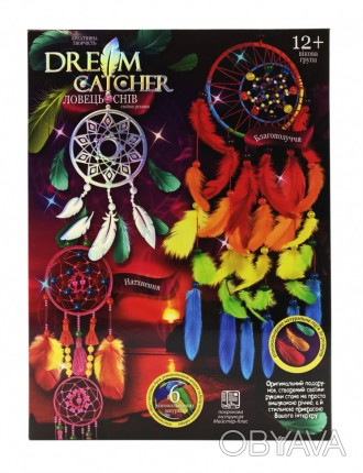 Набор креативного творчества "DREAM CATCHER" Ловец снов DRC-01 – интересная игра. . фото 1