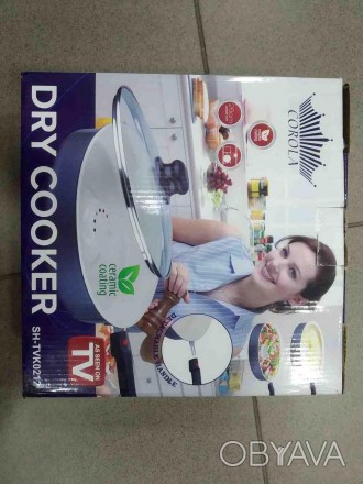 Сковорідка-смаження Драй Кукер створена для того, щоб кожен день ви пили здорову. . фото 1