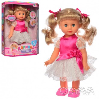 Кукла Даринка интерактивная 32 см
Это первая кукла, которая реагирует на хлопки . . фото 1