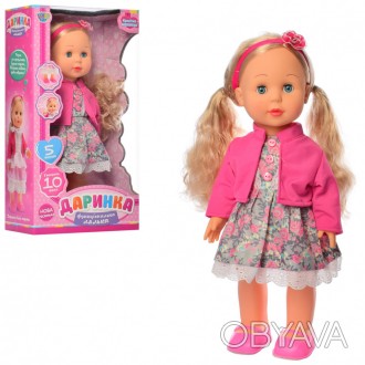 Кукла Даринка интерактивная 42 см
Это первая кукла, которая реагирует на хлопки . . фото 1