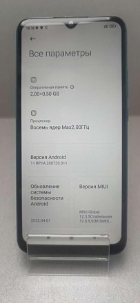 Android 10; підтримка двох SIM-карток; екран 6.53", роздільна здатність 1600x720. . фото 6