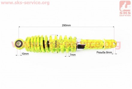 Код (артикул) товара 315080. Амортизатор задний GY6/Honda - 290мм*d55мм (втулка . . фото 3