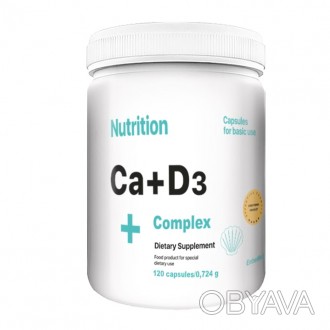 Мінерально-вітамінний комплекс Ca+D3 розроблений насамперед для дорослих людей к. . фото 1