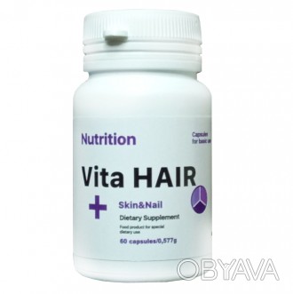Вітамінний комплекс з колагеном Vita HAIR + Skin&NailЗасіб для підвищення синтез. . фото 1