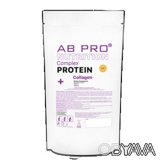 PROTEIN COMPLEX + COLLAGEN AB PRO® Комплексний протеїн (білок 65%) з яскравими с. . фото 1