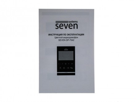 Основні принципи роботи відеодомофона з викличною панеллю SEVEN DP-7542 Kit whit. . фото 7