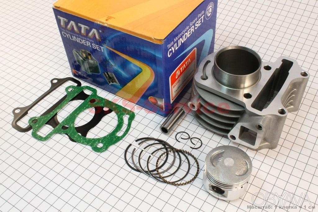 ᐈ Цилиндр к-кт (цпг) 60cc-44мм (палец 13мм) для китайских скутеров на ...