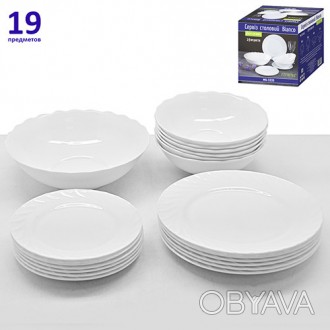 Сервиз столовый стеклокерамика Bianco 19 предметов (тарелки 6*7 дюймов/6*9дюймов
