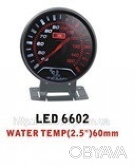 Температура води LED 6602
Діаметр 60 мм, розгортка шкали 270 градусів, тоноване . . фото 1