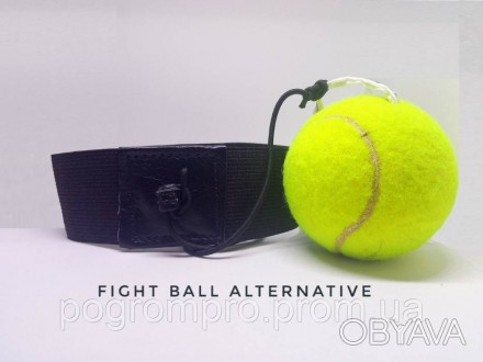 Тренировка с Fight Ball в нашем instagram✅
Fight Ball - этот тренажер эффективно. . фото 1