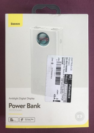 Потужний та універсальний powerbank-акумулятор з величезною ємністю 30000 мАг, с. . фото 2
