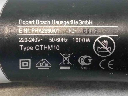 Фен-щетка Bosch PHA2660, мощность 1000 Вт, подача холодного воздуха.
Внимание! К. . фото 7