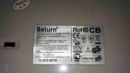 Весы Saturn ST-PS1250. Весы напольные электронные; максимальный вес: 150 кг; пог. . фото 5