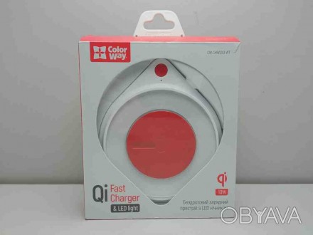 Заряднее устройство адаптер для мобильного телефона Б/У Сolorway Qi Fast Charger