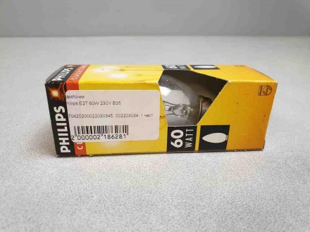 Лампочки Б/У Philips E27 60W 230V B35. Киев. фото 1