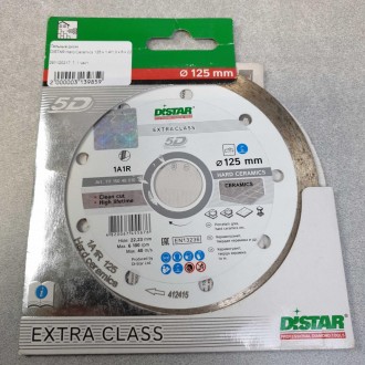 DISTAR Hard Ceramics 125 x 1,4/1,0 x 8 x 22,23 (1A1R) (11115048010)
Внимание! Ко. . фото 2