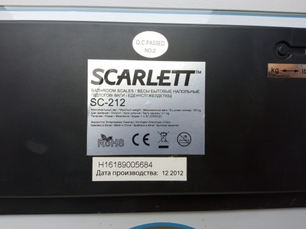 Scarlett SC-212 (электронные)
Внимание! Комиссионный товар. Уточняйте наличие и . . фото 4
