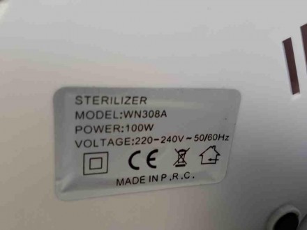 Стерилізатор кульковий голосперленовий Sterilizer WN308A
Кварцовий стерилізатор . . фото 7