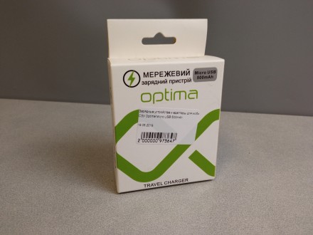 Мережеве заряджання Optima Micro USB 500 mAh — чудовий зарядний пристрій для мак. . фото 2