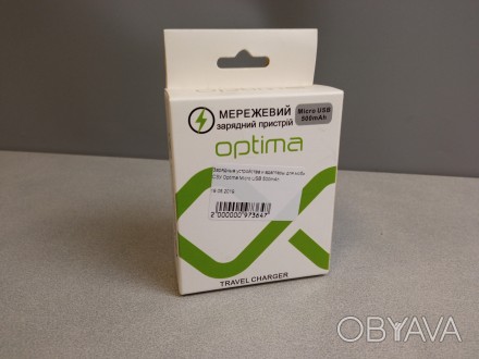 Мережеве заряджання Optima Micro USB 500 mAh — чудовий зарядний пристрій для мак. . фото 1