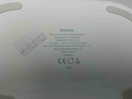 Виробник: Baseus
Модель: Smart 2in1 Wireless Charger 10W
Тип: Бездротовий зарядн. . фото 10