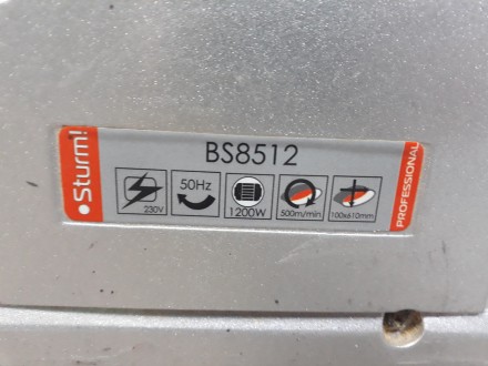 Стрічкова шліфмашина Sturm BS8512 професійного класу призначена для первинного ш. . фото 7