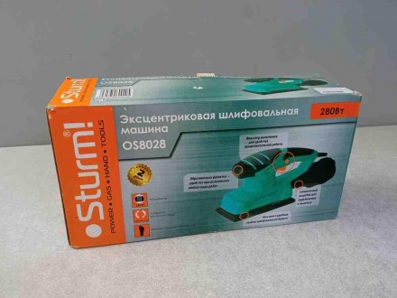 Шліфувальна машинка болгарка Б/У Sturm OS8028S. Київ. фото 1 Шліфувальна машинка болгарка Б/У Sturm OS8028S. Київ. фото 1