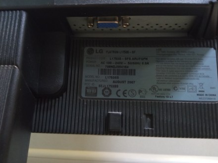 ЖК-монитор с диагональю 17", разрешение 1280x1024 (5:4), подключение: VGA, яркос. . фото 7