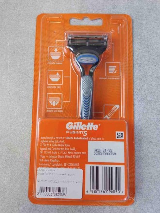 Gillette Fusion 5 с 1 сменной кассетой
Внимание! Комиссионный товар. Уточняйте н. . фото 2