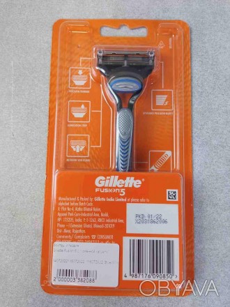 Gillette Fusion 5 с 1 сменной кассетой
Внимание! Комиссионный товар. Уточняйте н. . фото 1