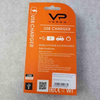Veron AD-19 Quick 2.0 Home Charger — 1 USB — 2 A White
Внимание! Комісійний това. . фото 3