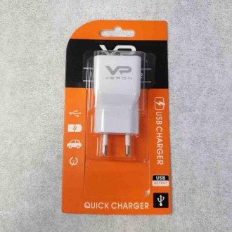 Veron AD-19 Quick 2.0 Home Charger — 1 USB — 2 A White
Внимание! Комісійний това. . фото 2