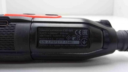 Аккумуляторные отвертки Dnipro-M CSD-36X
Краткая характеристика:
- Номинальное н. . фото 5
