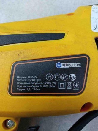 Дрель Houselux profi tools 500W
Внимание! Комиссионный товар. Уточняйте наличие . . фото 8