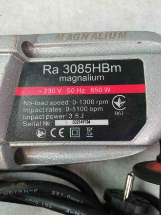 Компактный электрический перфоратор Vitals Master Ra 3085HBm magnalium предназна. . фото 10