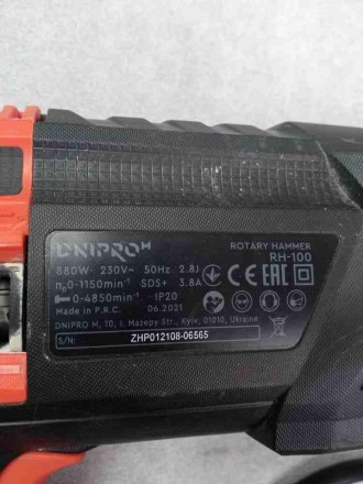 Перфоратор Dnipro-M RH-100 (49127000) може використовуватися насамперед на будма. . фото 7