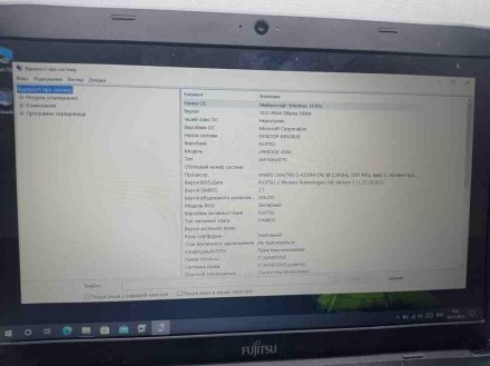 Fujitsu Lifebook A544 (15.6"/1366х768/Intel Core i5 4200M 2.5GHz/Ram 8Gb/HDD 500. . фото 10