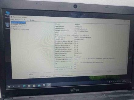 Fujitsu Lifebook A544 (15.6"/1366х768/Intel Core i5 4200M 2.5GHz/Ram 8Gb/HDD 500. . фото 11