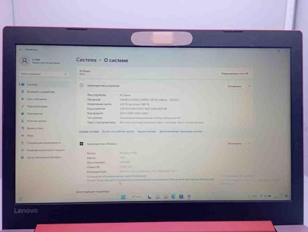 Lenovo IdeaPad 320-15ISK (15.6"/1920x1080/Intel Core i3 6006U 2.0GHz/RAM 4GB/SSD. . фото 8
