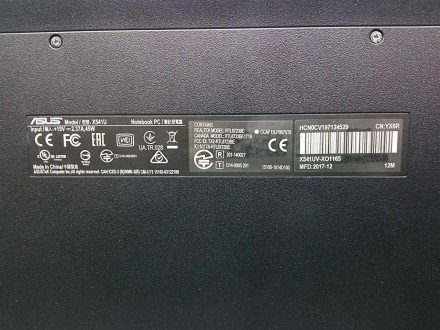 Asus VivoBook Max X541UV(Intel Core i3 6006U 2000 MHz/15.6/1920x1080/4GB/SSD 120. . фото 9