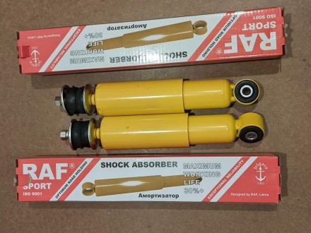 Амортизатор 2101, 2102, 2103, 2104, 2105, 2106, 2107 RAF Sport передній оливний (1 шт.). Запоріжжя. фото 1 Амортизатор 2101, 2102, 2103, 2104, 2105, 2106, 2107 RAF Sport передній оливний (1 шт.). Запоріжжя. фото 1
