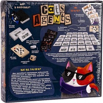 Игра настольная Cats Agents от Danko Toys Две противоборствующие группы кошек &n. . фото 3