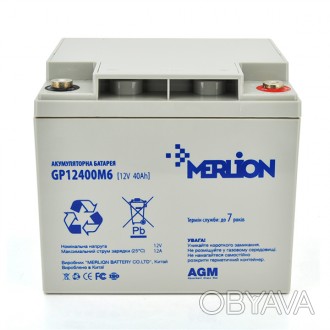 
	Аккумуляторная батарея MERLION AGM GP12400M6 - правильная батарея для устройст. . фото 1