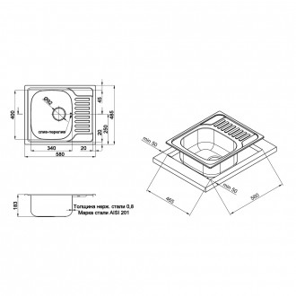 Кухонна мийка Qtap 5848 Micro Decor виготовлена з високоякісної нержавіючої стал. . фото 3