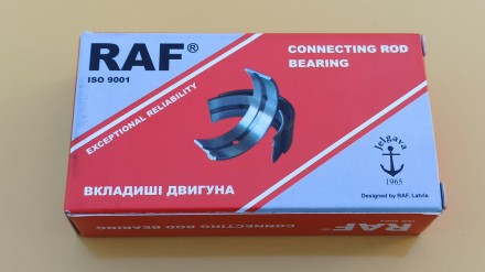 Вкладки 2101, 2102, 2103, 2104, 2105, 2106, 2107 корінні СТ (стандарт) RAF. Запоріжжя. фото 1 Вкладки 2101, 2102, 2103, 2104, 2105, 2106, 2107 корінні СТ (стандарт) RAF. Запоріжжя. фото 1