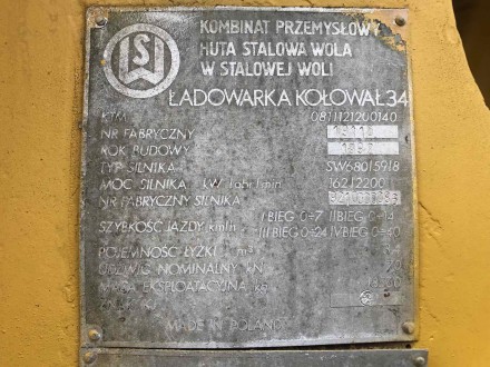 Фронтальний погрузчик STALOWA WOLA L34 Свіжий 3.5 m3 10t 

Рік випуску : 1992 . . фото 8