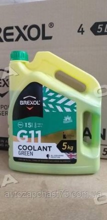 Антифриз зелений G11 Brexol Green, -40 градусів/+130 градусів, 5 кг. Полтава. фото 1 Антифриз зелений G11 Brexol Green, -40 градусів/+130 градусів, 5 кг. Полтава. фото 1