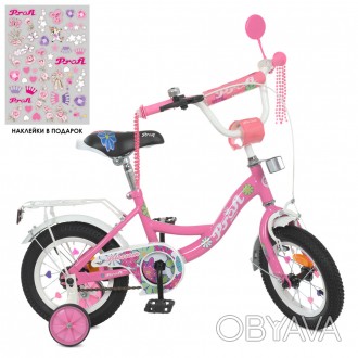 Велосипед детский PROF1 12д. Y12301N (1шт) Blossom,SKD45,розовый,зв,доп.кол. . фото 1