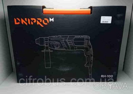 Перфоратор Б/У Дніпро-М RH-100