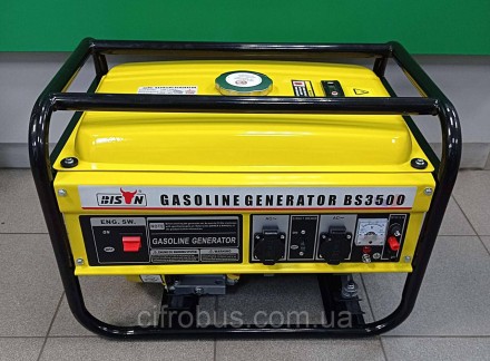 Генератор бензиновый Bison BS 3500 H практичное однофазное устройство для обеспе. . фото 2